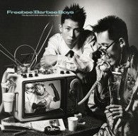 Cover for Barbee Boys · Freebee (CD) [Japan Import edition] (2009)