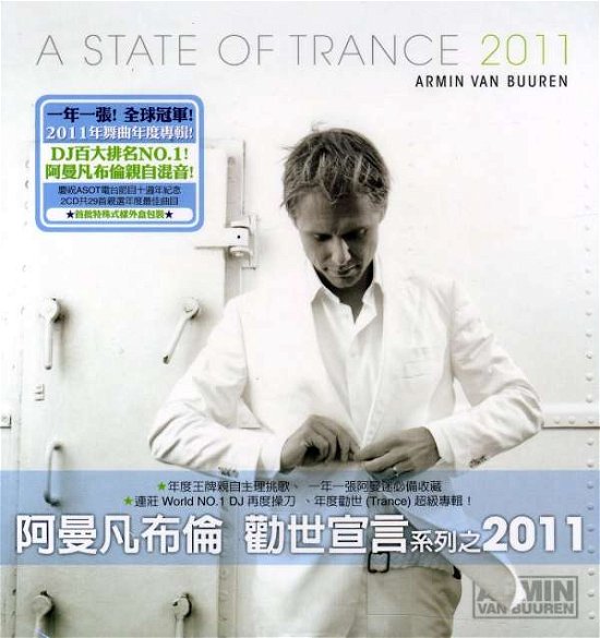 Cover for Armin Van Buuren · State of Trance 2011 (CD) (2011)