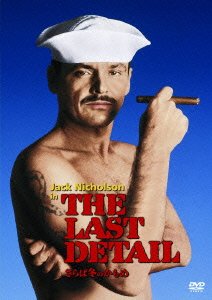 Cover for Jack Nicholson · The Last Detail (MDVD) [Japan Import edition] (2016)