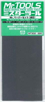 Cover for Mr. Hobby · Mr. Waterproof Sand Paper Set Fine 3x2 Sheets Mt-302 (Toys)