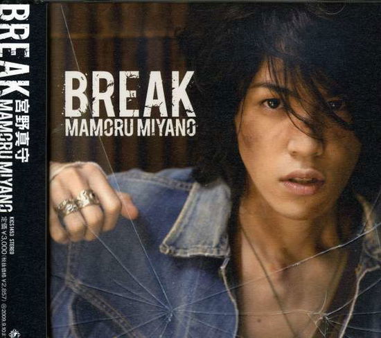 Cover for Miyano Mamoru · Break (CD) [Japan Import edition] (2009)