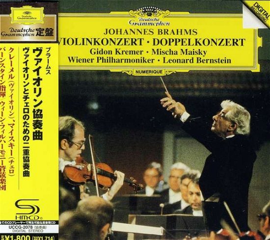 Brahms: Violin Concerto - Gidon Kremer - Musik - Universal - 4988005671851 - 20. September 2011
