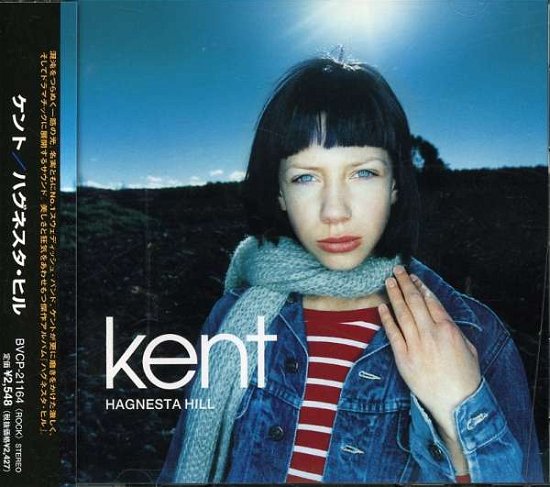 Cover for Kent · Hagnesta Hill + ... (CD) [Bonus Tracks edition] (2000)