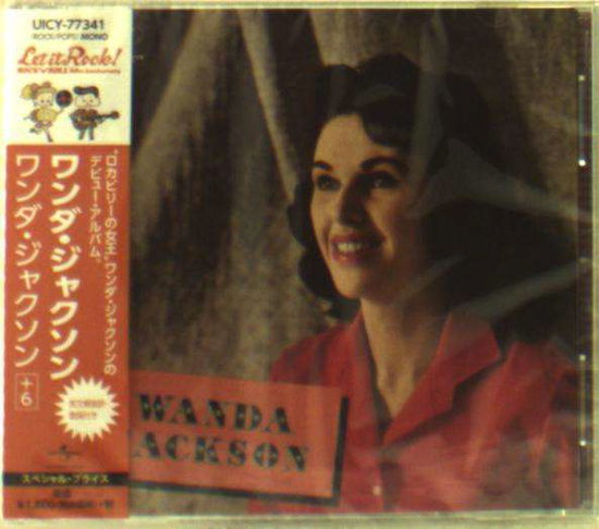 Wanda Jackson - Wanda Jackson - Music - Imt - 4988031100851 - July 31, 2015