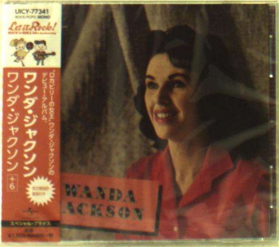 Cover for Wanda Jackson (CD) (2015)