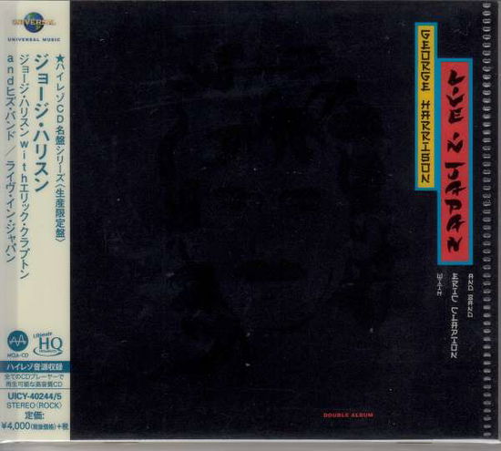 Live In Japan - George Harrison - Musikk - UNIVERSAL - 4988031308851 - 12. desember 2018