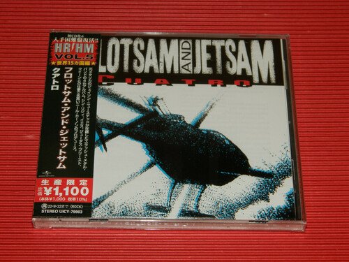Cover for Flotsam And Jetsam · Cuatro (CD) [Japan Import edition] (2022)