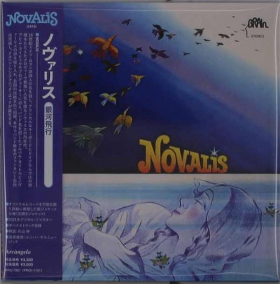 Cover for Novalis · Galactic Flight (CD) [Japan Import edition] (2021)