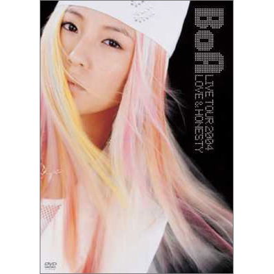 Boa Live Tour2004-love&honesty - Boa - Muzyka - AVEX MUSIC CREATIVE INC. - 4988064911851 - 7 lipca 2004