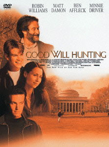 Cover for Gus Van Sant · Good Will Hunting (MDVD) [Japan Import edition] (2004)