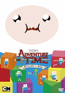 Cover for Pendleton Ward · Adventure Time Season 4 Vol.1 (MDVD) [Japan Import edition] (2015)