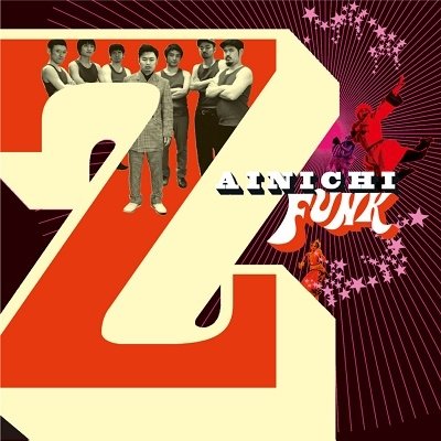 Zainichi Funk - Zainichi Funk - Musik - BIA - 4995879069851 - 16. September 2020