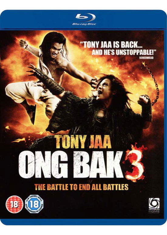 Cover for Ong Bak 3 (Blu-ray) (2010)