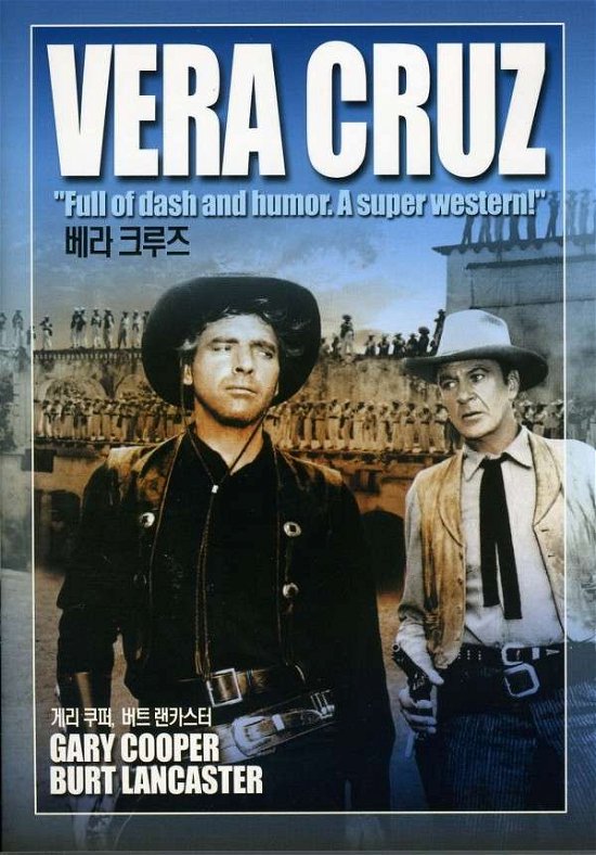 Cover for Vera Cruz · Vera Cruz (1954) (DVD) (2010)