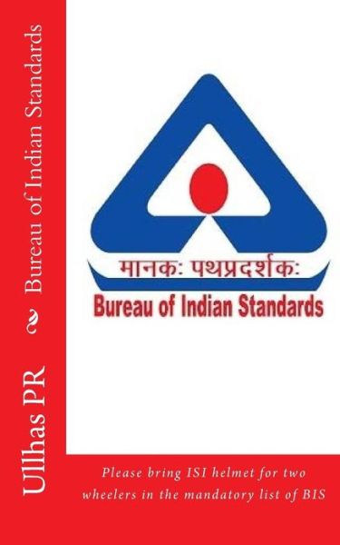 Cover for Ullhas Pr · Bureau of Indian Standards (Paperback Book) (2017)