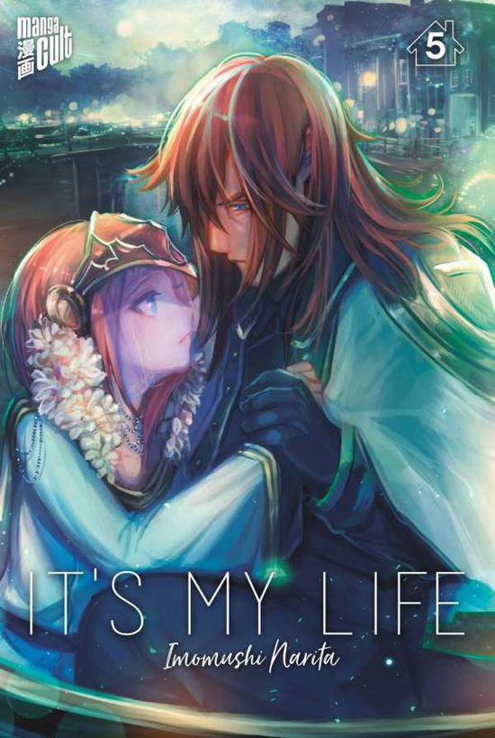 Cover for Narita · It's my Life 5 (Book)