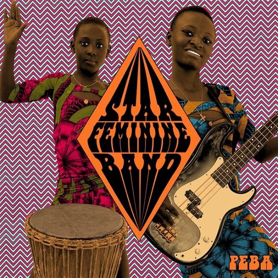 Femme Africaine - Star Feminine Band - Music - BORN BAD - 3521381561852 - January 8, 2021