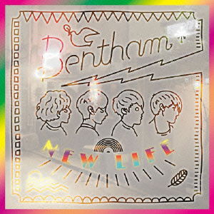 Cover for Bentham · New Life (CD) [Japan Import edition] (2015)