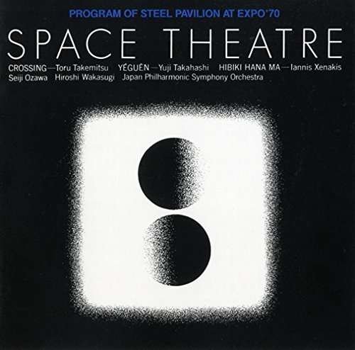 Cover for Seiji Ozawa · Space Theater-expo '70 (CD) [Japan Import edition] (2015)