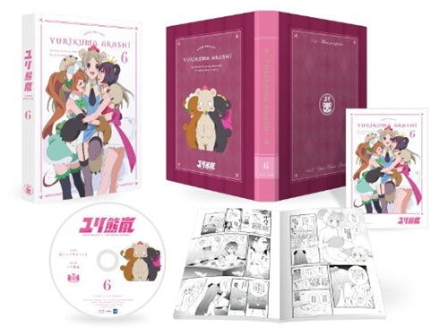 Cover for Ikunigomamonaka · Love Bullet Yurikuma Arashi 6 (MDVD) [Japan Import edition] (2015)