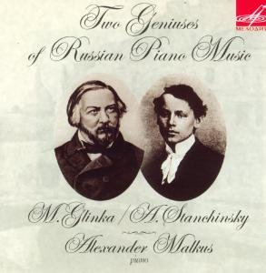 Cover for Malkus A. , Piano; G. Feigin, · Two Geniuses Of Russian Piano (CD) (2013)