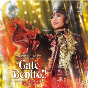 Show Passionable[gato Bonito!!]-gato Bonito.utsukushii Neko No You Na Ot - (Musical) - Music - TAKARAZUKA CREATIVE ARTS CO. - 4939804145852 - September 30, 2018