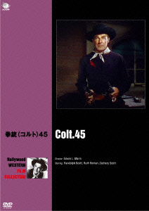 Cover for Randolph Scott · Colt.45 (MDVD) [Japan Import edition] (2014)