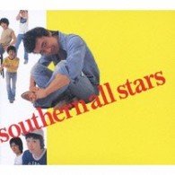 Cover for Southern All Stars · Atsui Muna Sawagi (CD) [Japan Import edition] (2008)