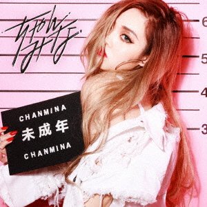 Cover for Chanmina · Miseinen (CD) [Japan Import edition] (2017)