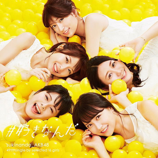 Cover for Akb48 · I Like It (Type 4 with Event T (CD) [Dvd Limited edition] (2017)