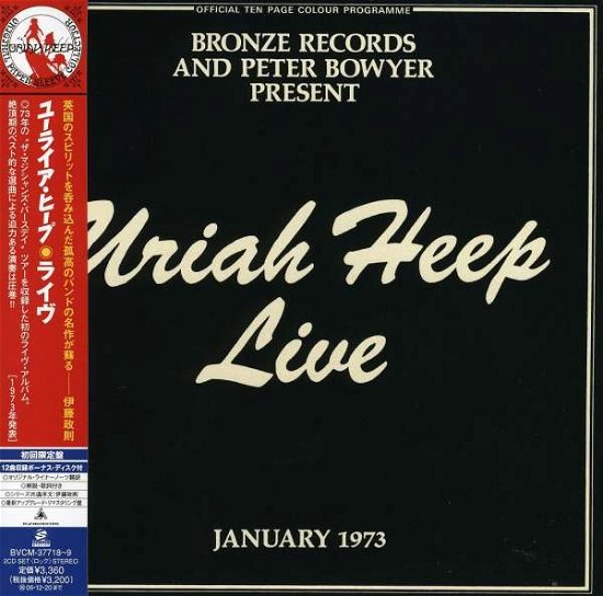 Uriah Heep Live - Uriah Heep - Muziek - BMG - 4988017640852 - 21 juni 2006