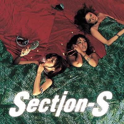 Section-S · Www. (LP) [Japan Import edition] (2023)