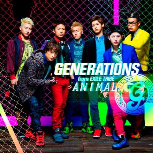 Cover for Generations from Exile Tri · Animal (CD) [Japan Import edition] (2013)