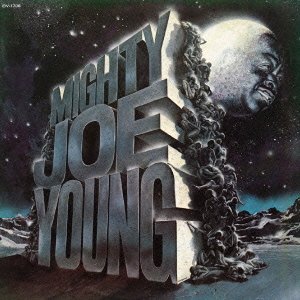 Cover for Mighty Joe Young (CD) [Japan Import edition] (2021)