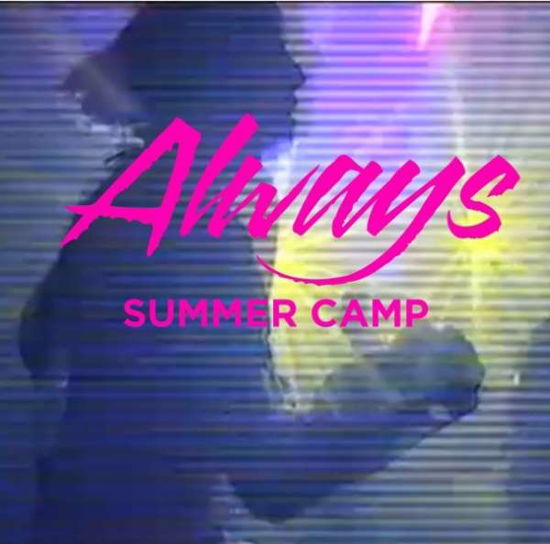 Cover for Summer Camp · Always (LP) [EP edition] (2012)