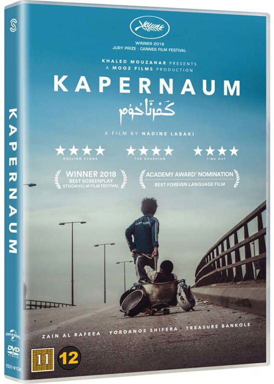 Kapernaum -  - Elokuva -  - 5706169001852 - maanantai 22. heinäkuuta 2019