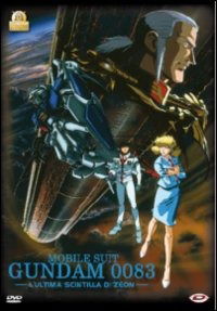 Cover for Mobile Suit Gundam 0083 - the (DVD) (2017)