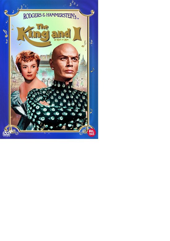 King and I (DVD) (2008)