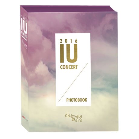 Cover for Iu · 2017 Concert Photobook (Buch) (2017)