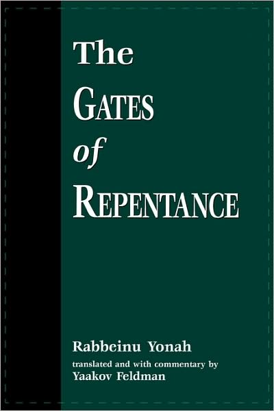 Cover for Rabbeinu Yonah · The Gates of Repentance (Hardcover Book) (1999)