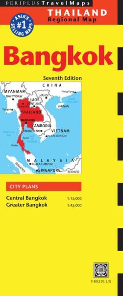 Cover for Periplus Editors · Bangkok Travel Map Seventh Edition (Map) [7 Revised edition] (2016)