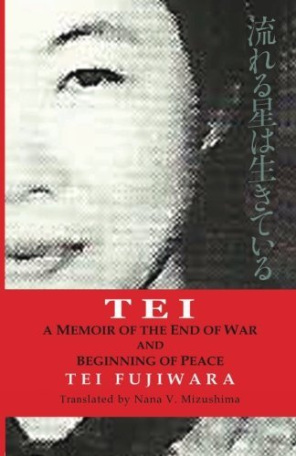 Cover for Tei Fujiwara · Tei (Paperback Bog) (2014)
