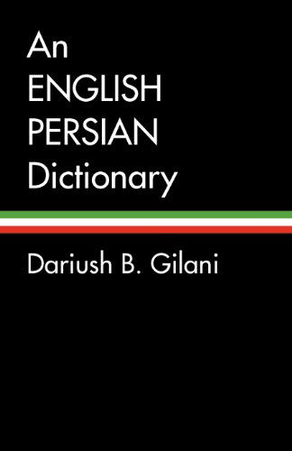 Cover for Dariush Gilani · An English-Persian Dictionary (Paperback Book) (2012)