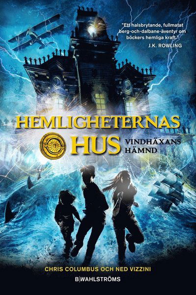 Cover for Ned Vizzini · Hemligheternas hus: Hemligheternas hus. Vindhäxans hämnd (ePUB) (2014)