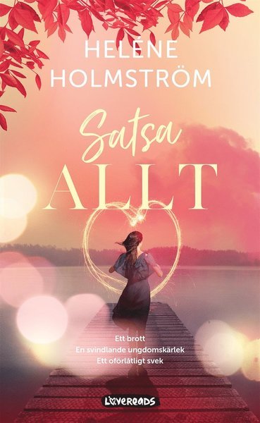 Cover for Heléne Holmström · Svärdh &amp; Partners: Satsa allt (ePUB) (2021)