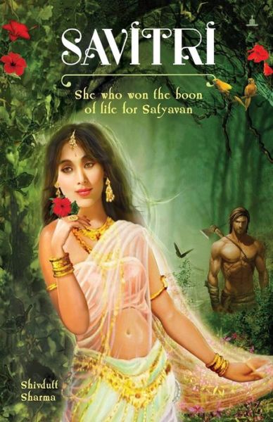 Cover for Shivdutt Sharma · Savitri (Paperback Book) (2017)