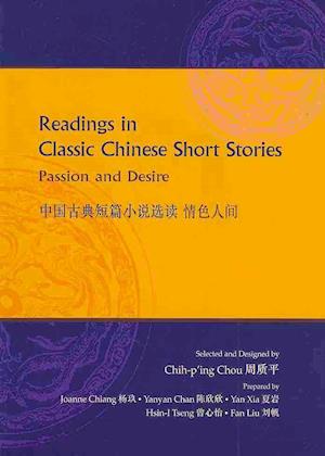 Cover for Chih-p'ing Chou · Readings in Classic Chinese Short Stories - Emersion: Emergent Village resources for communities of faith (Paperback Book) (2009)