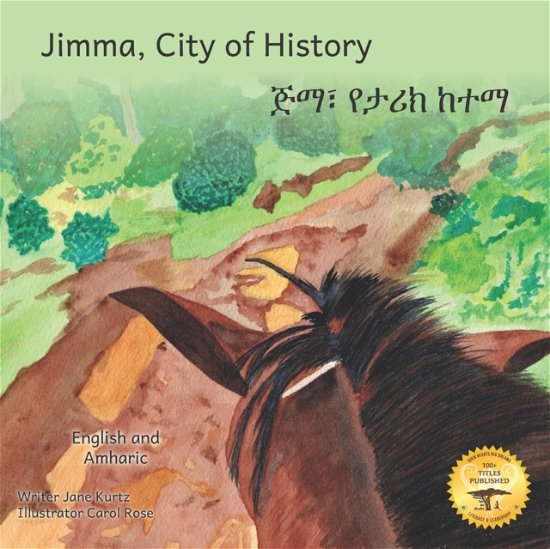 Cover for Ready Set Go Books · Jimma, City of History: In English and Amharic (Pocketbok) (2022)