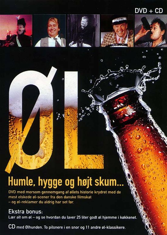 Øl (DVD) (2003)