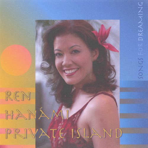 Cover for Ren Hanami · Private Island (CD) (2005)